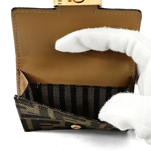 FF Micro Trifold Fabric Brown