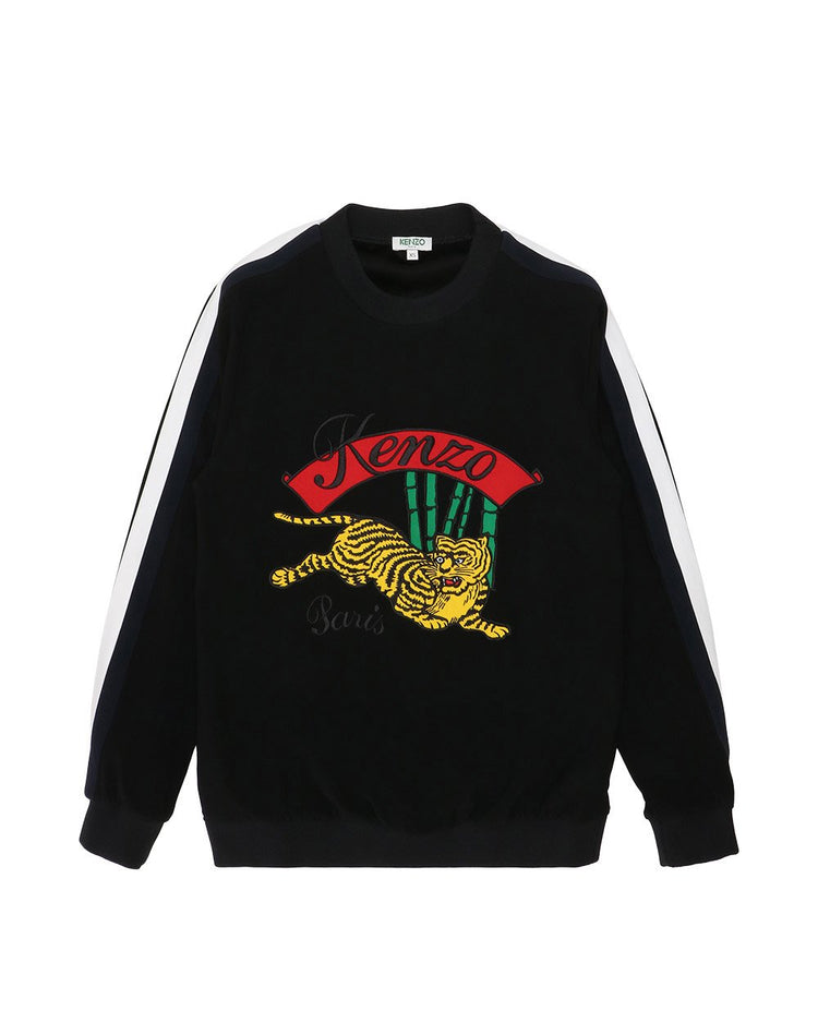 Tiger Pattern Sweater - ISSI Outlet
