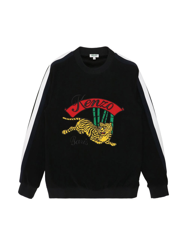 Tiger Pattern Sweater