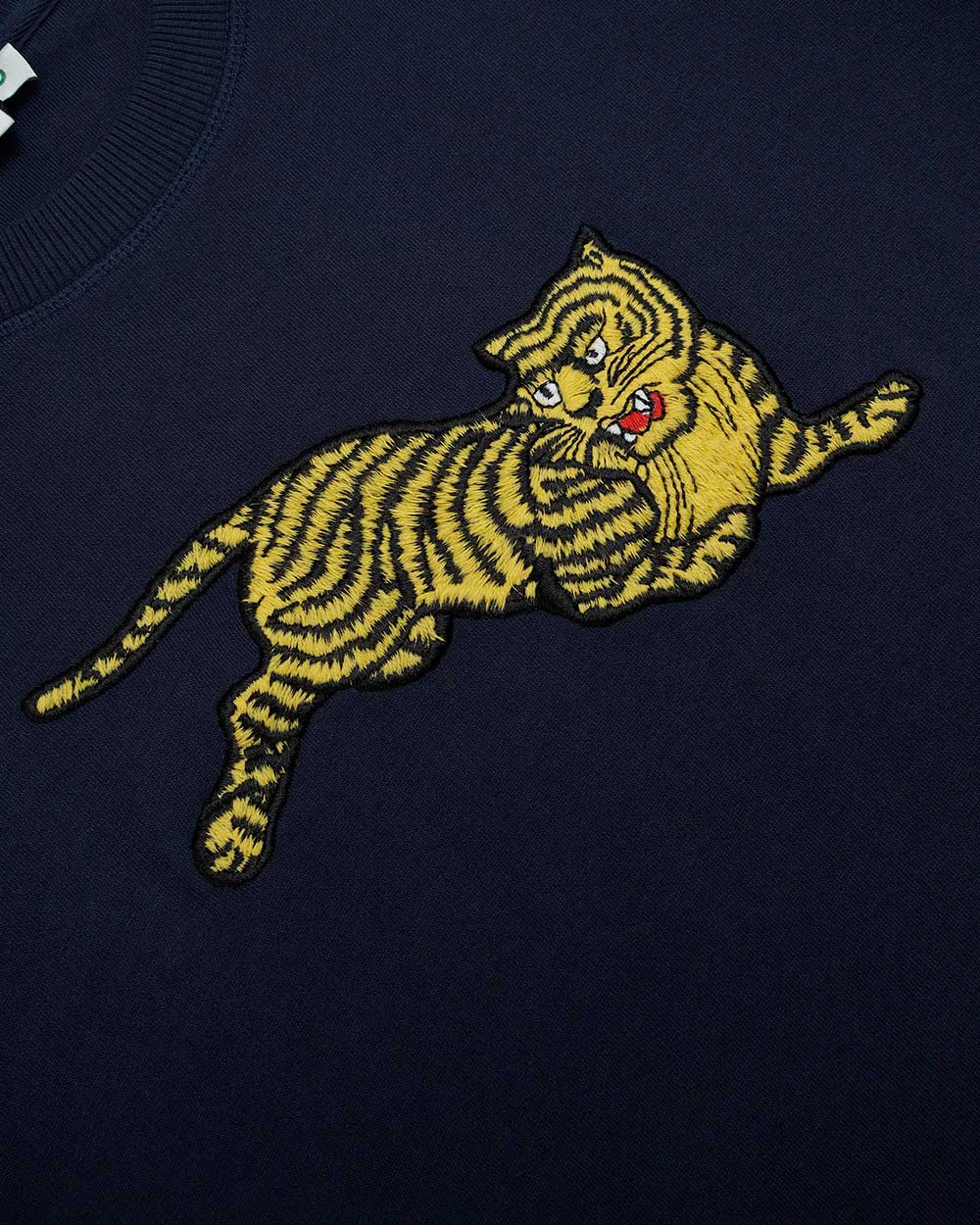 Tiger Pattern Sweatshirt - ISSI Outlet