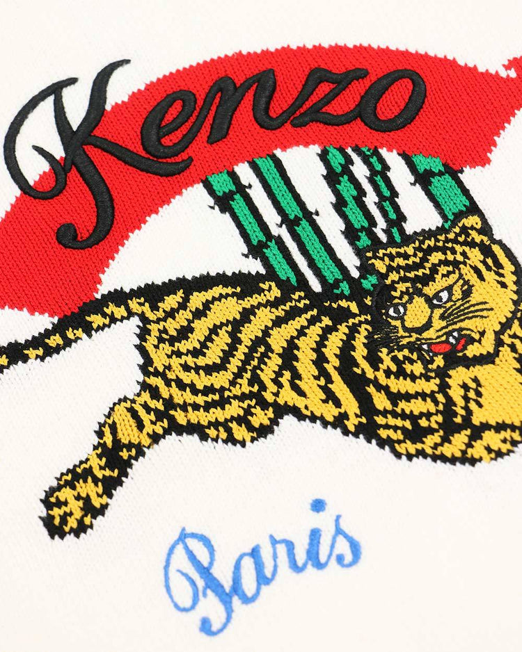 Bamboo Frest Jumping Tiger Sweater - ISSI Outlet