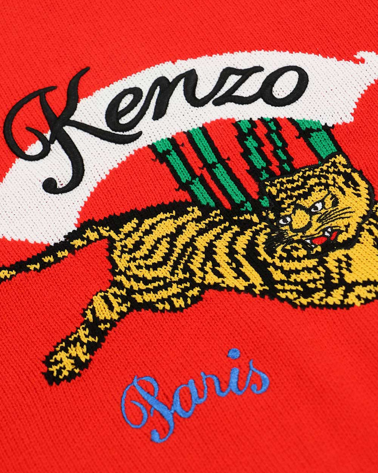 Bamboo Frest Jumping Tiger Sweater - ISSI Outlet