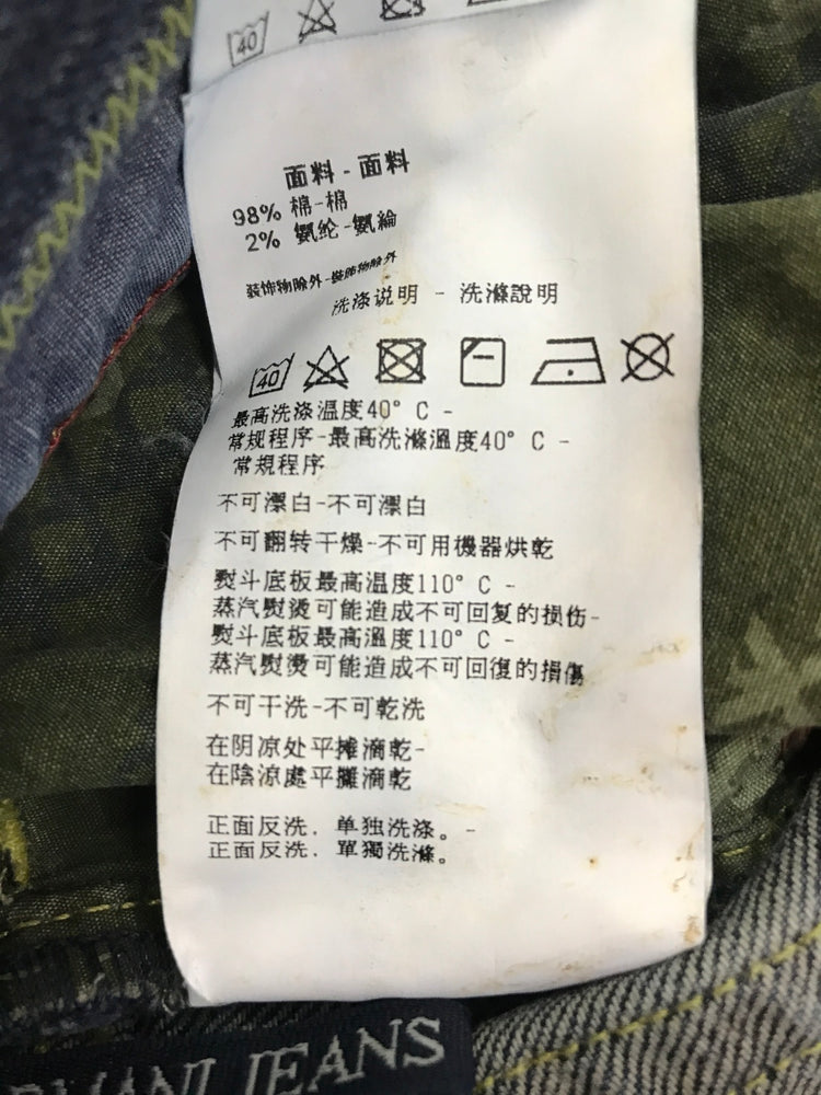 Cotton Jeans (A6J237M)