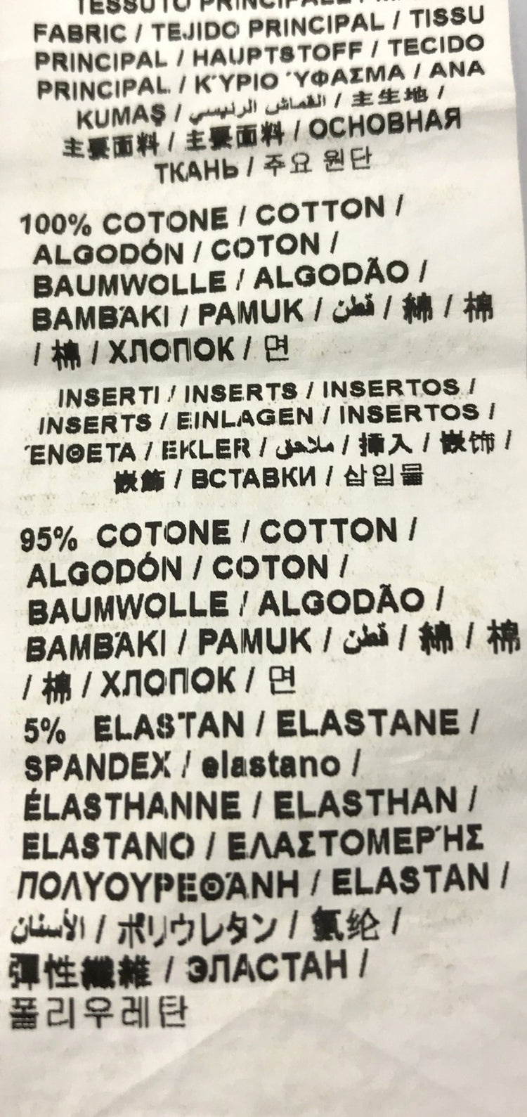 Moschino Leopard print cotton sweatshirt