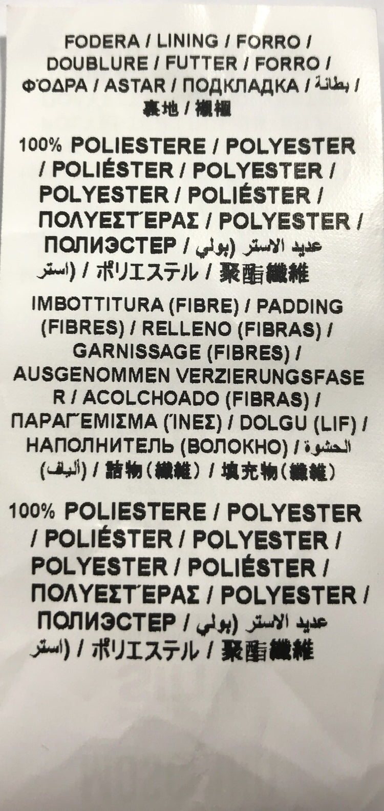 Moschino Women Jacket