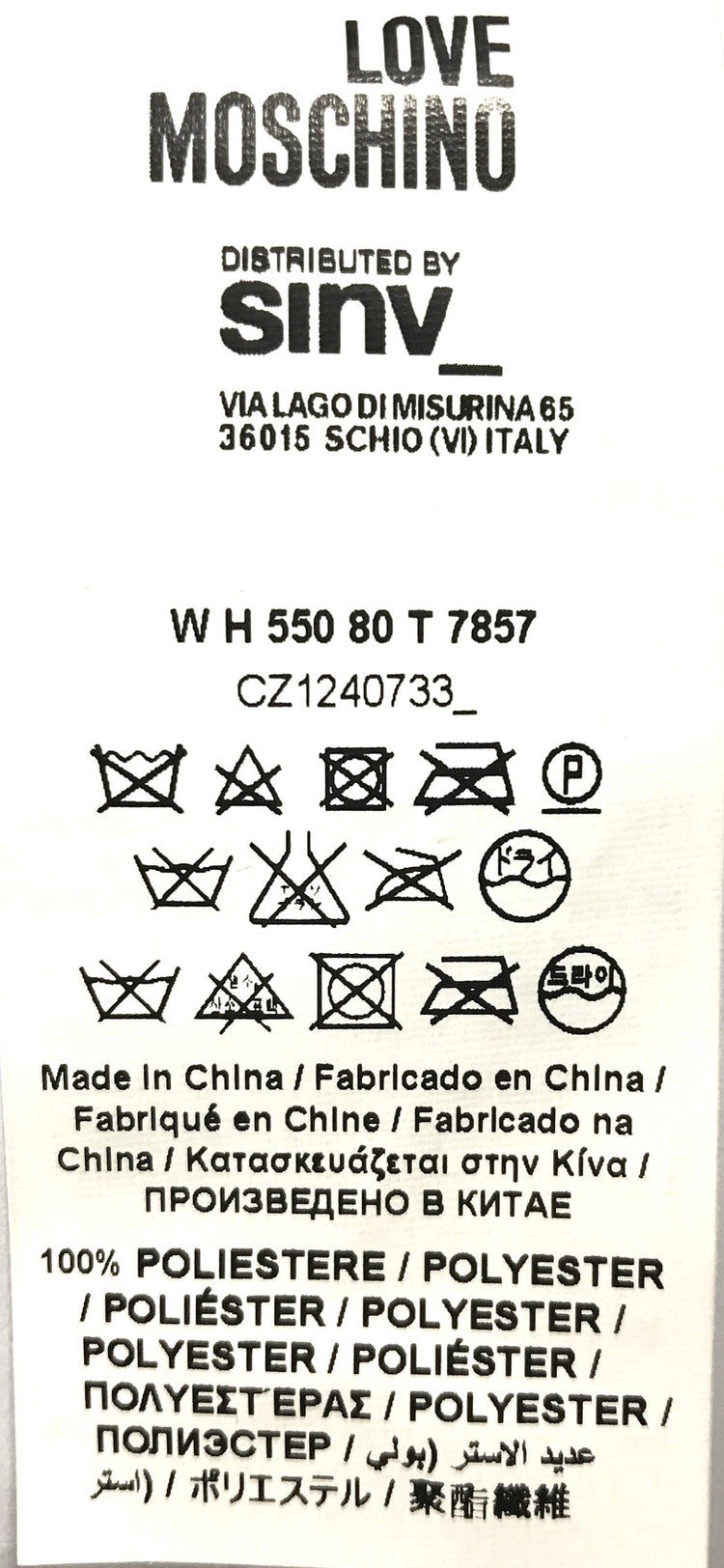 Moschino Women Jacket