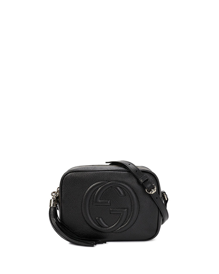 Soho 小號皮革迪斯科包