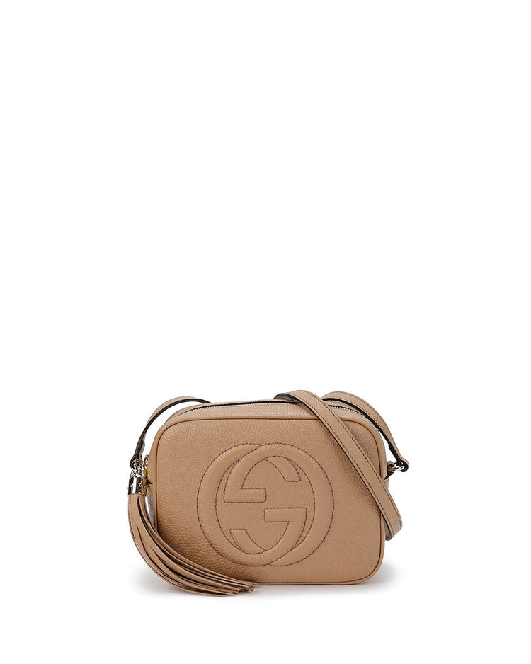 Soho 小號皮革迪斯科包