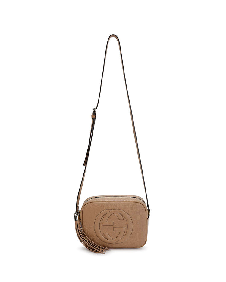 Soho 小號皮革迪斯科包