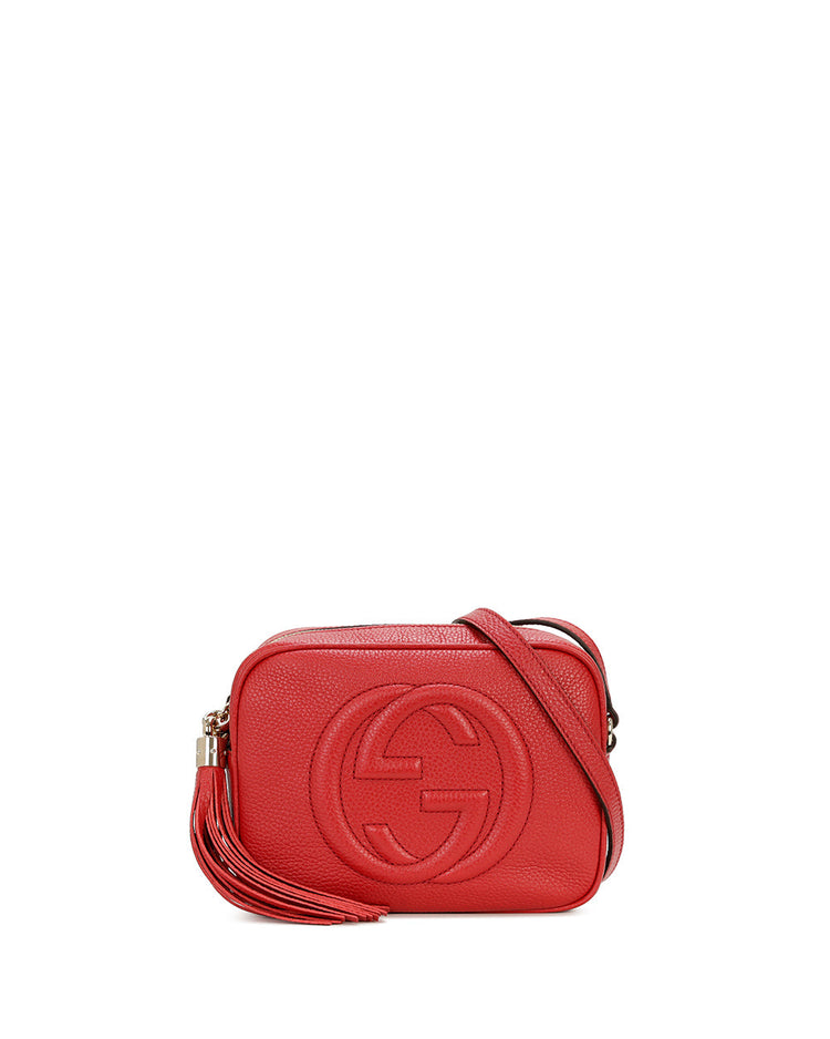 Soho 小號皮革迪斯科包