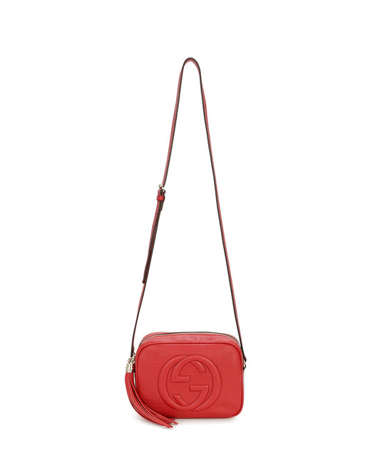 Soho 小號皮革迪斯科包