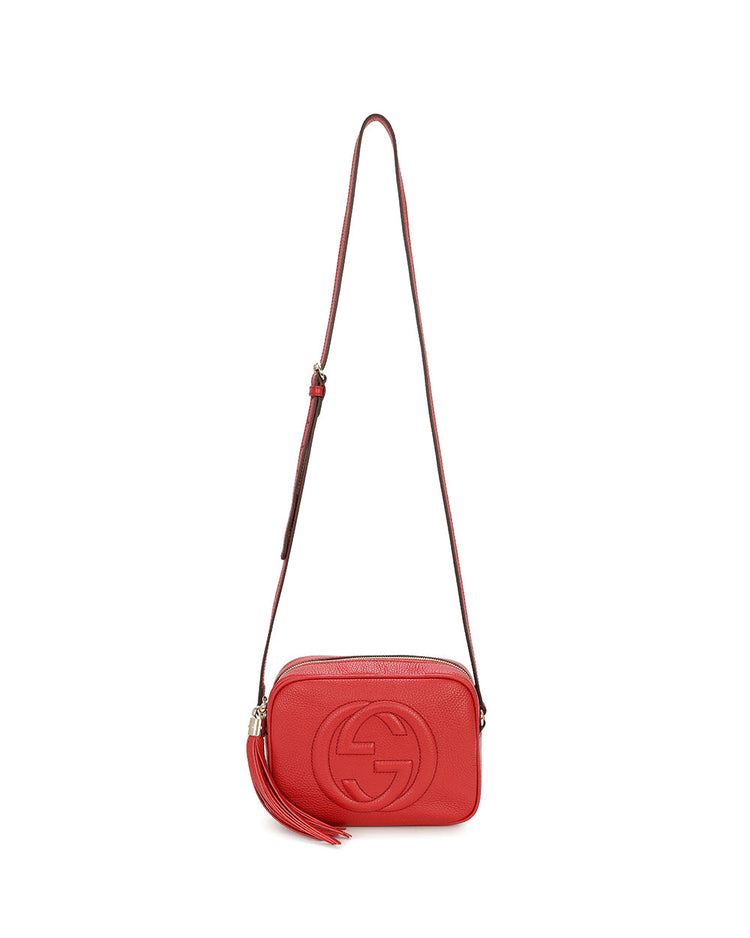 Soho 小號皮革迪斯科包