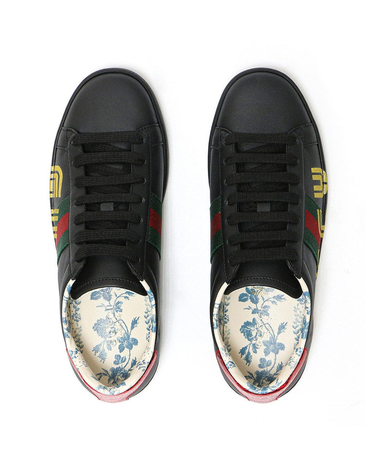 Ace Printed Sneakers